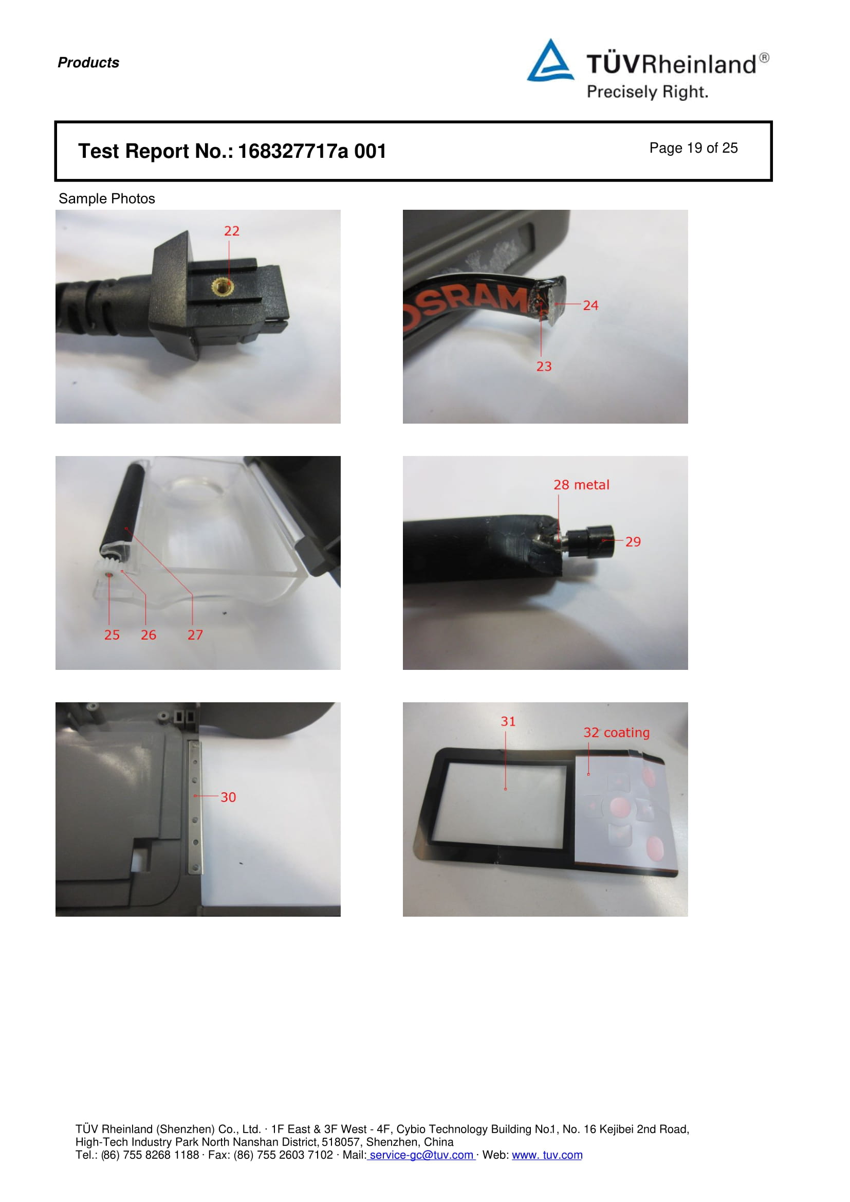 uploads/image/20220405/1649132315.jpg