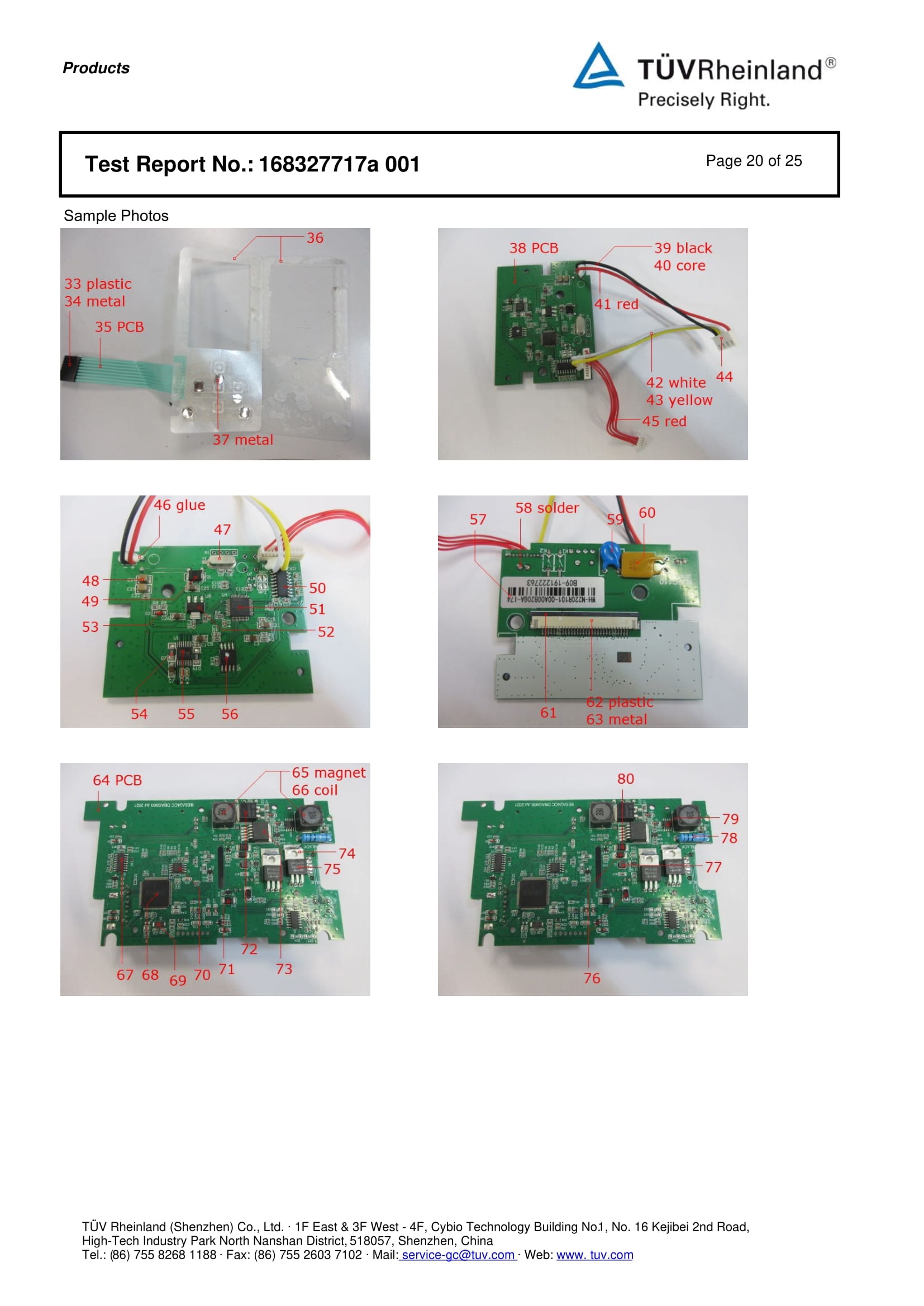 uploads/image/20220405/1649134435.jpg